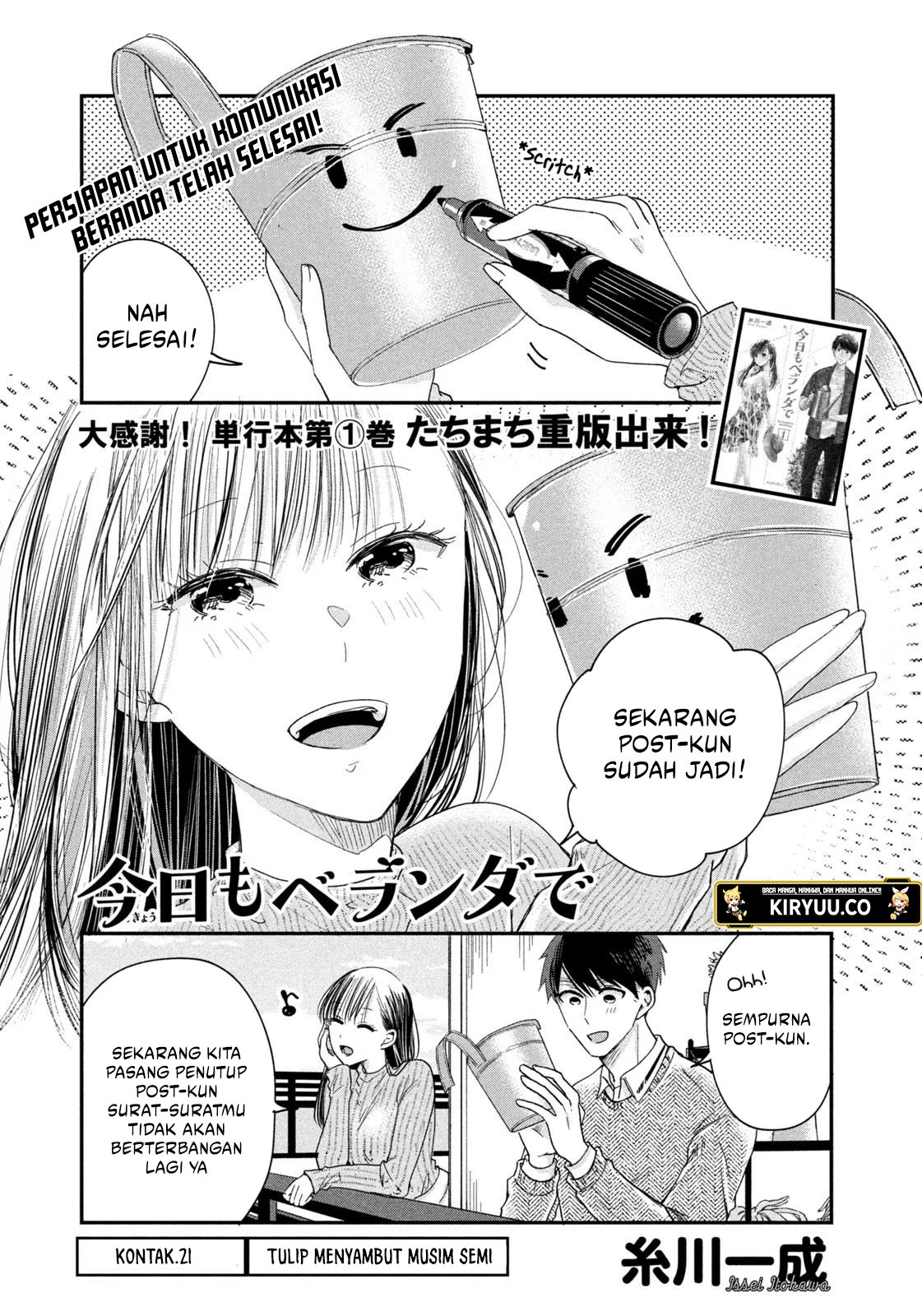 Chapter 21 - halaman 2