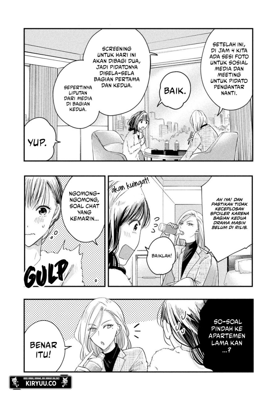 Chapter 22 - halaman 5