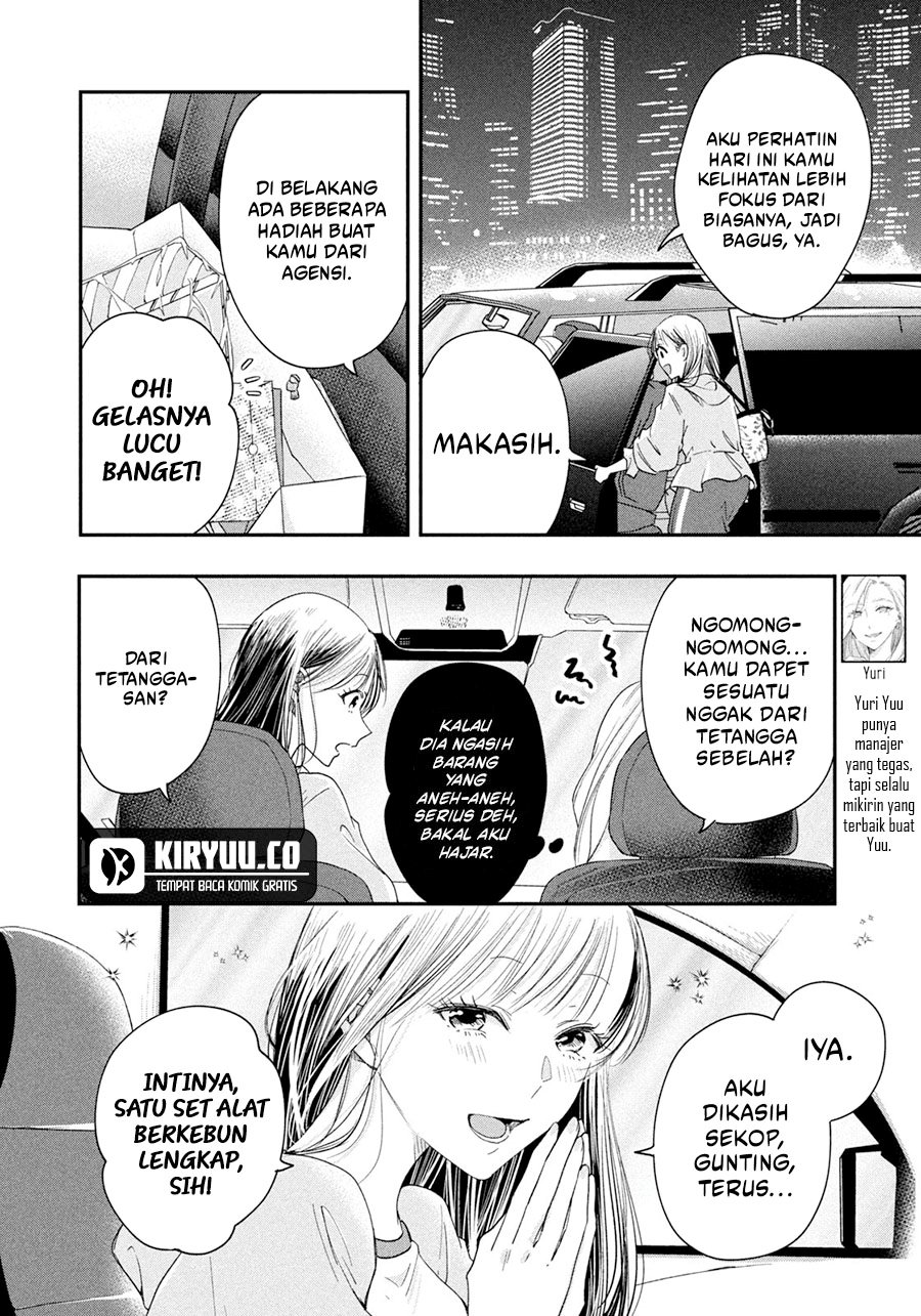 Chapter 40 - halaman 14