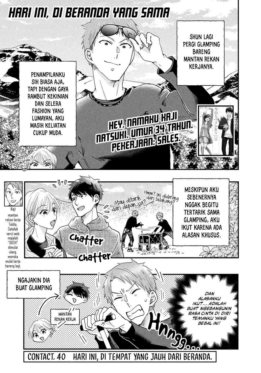 Chapter 40 - halaman 3
