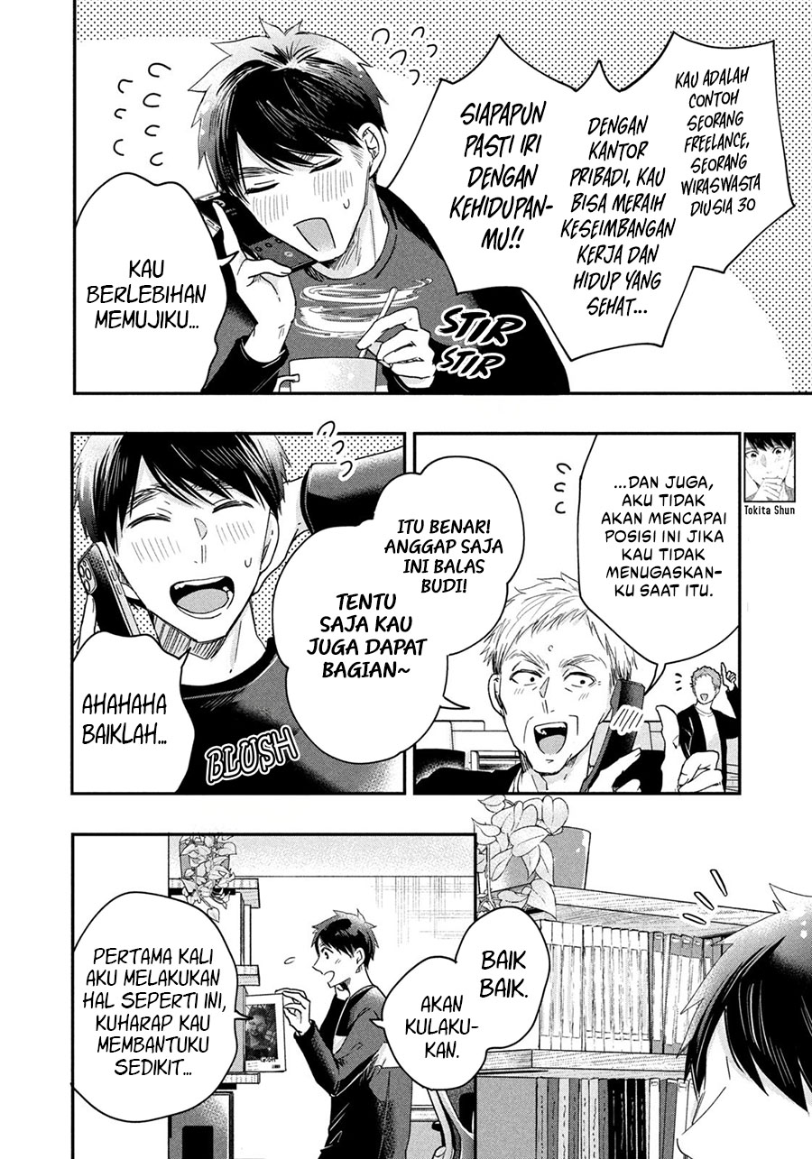 Chapter 43 - halaman 3