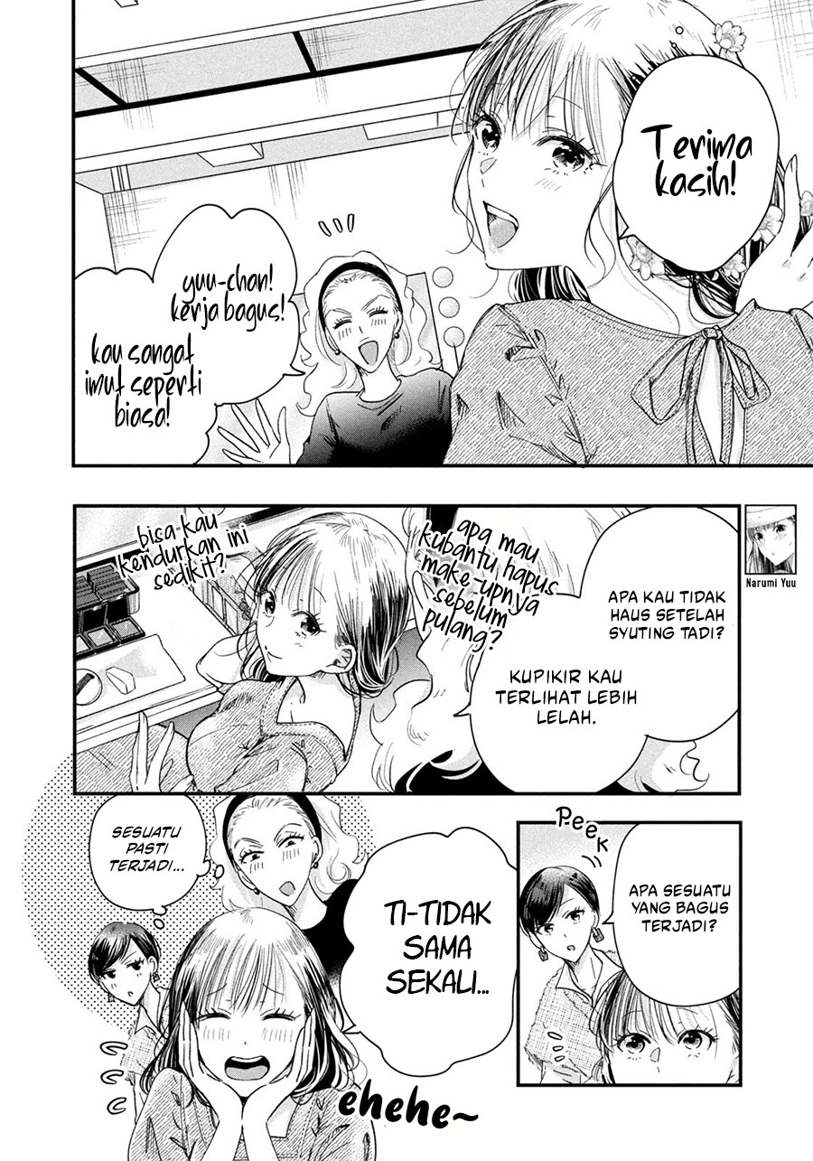 Chapter 43 - halaman 5