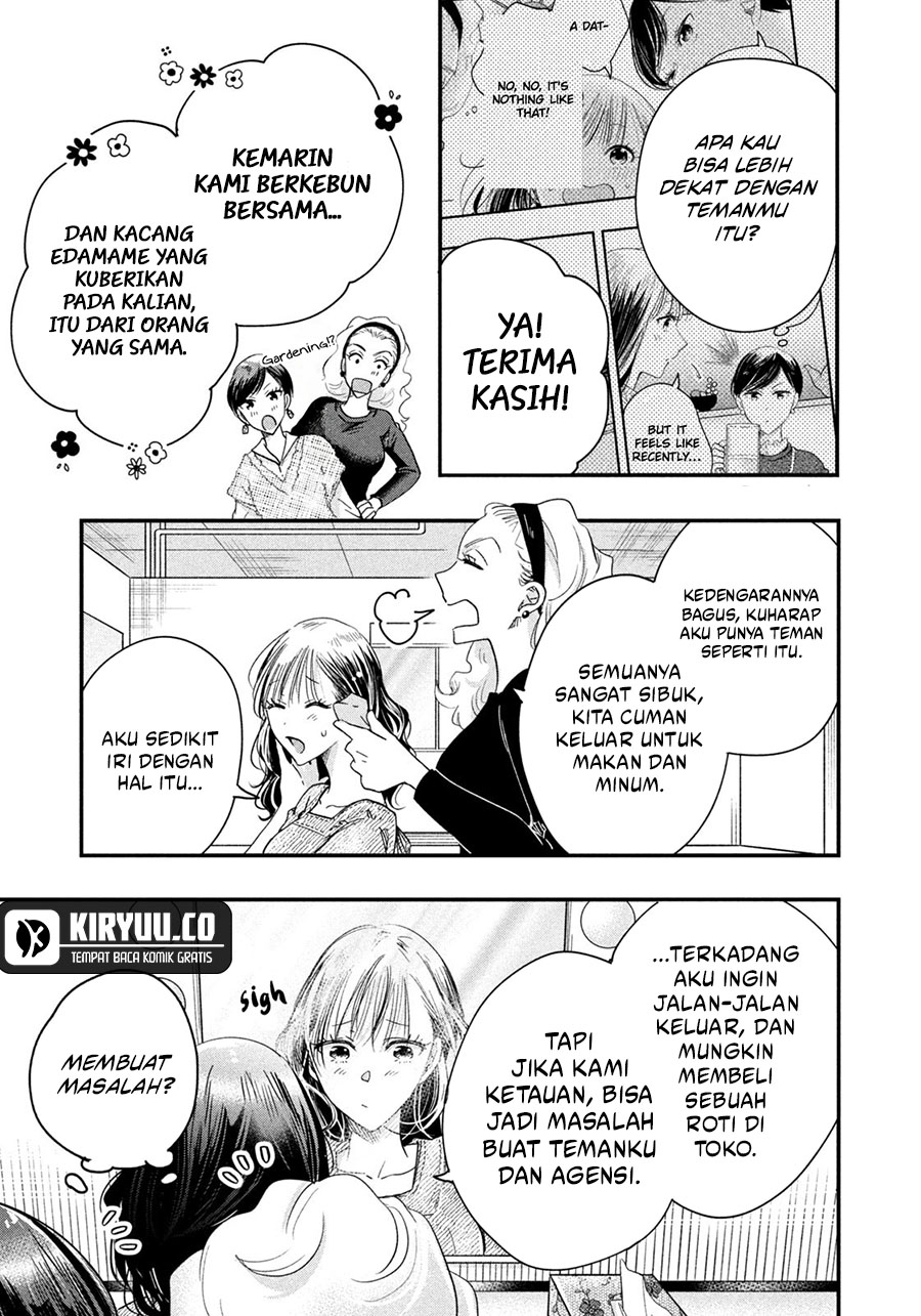 Chapter 43 - halaman 6