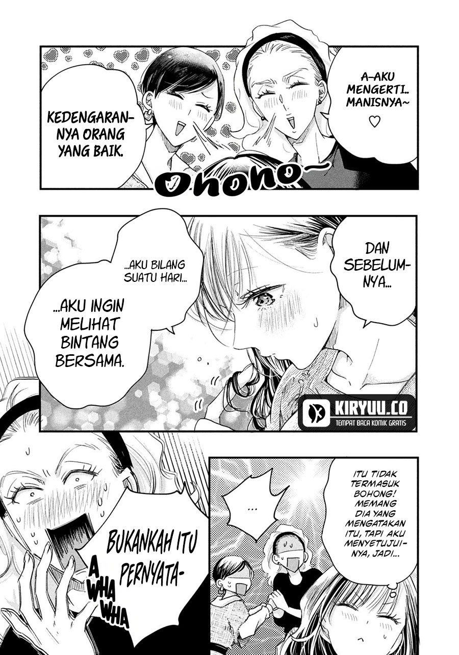 Chapter 43 - halaman 8