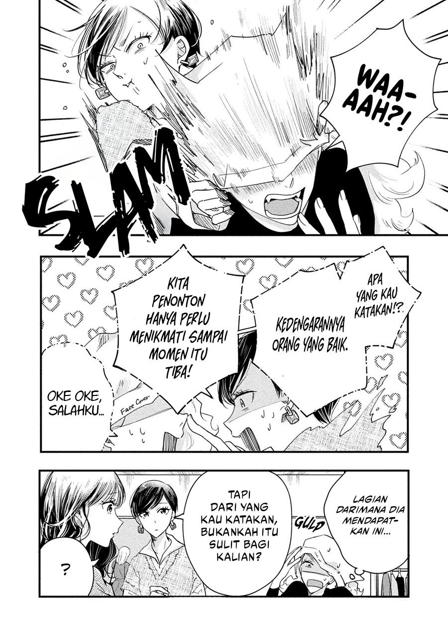 Chapter 43 - halaman 9