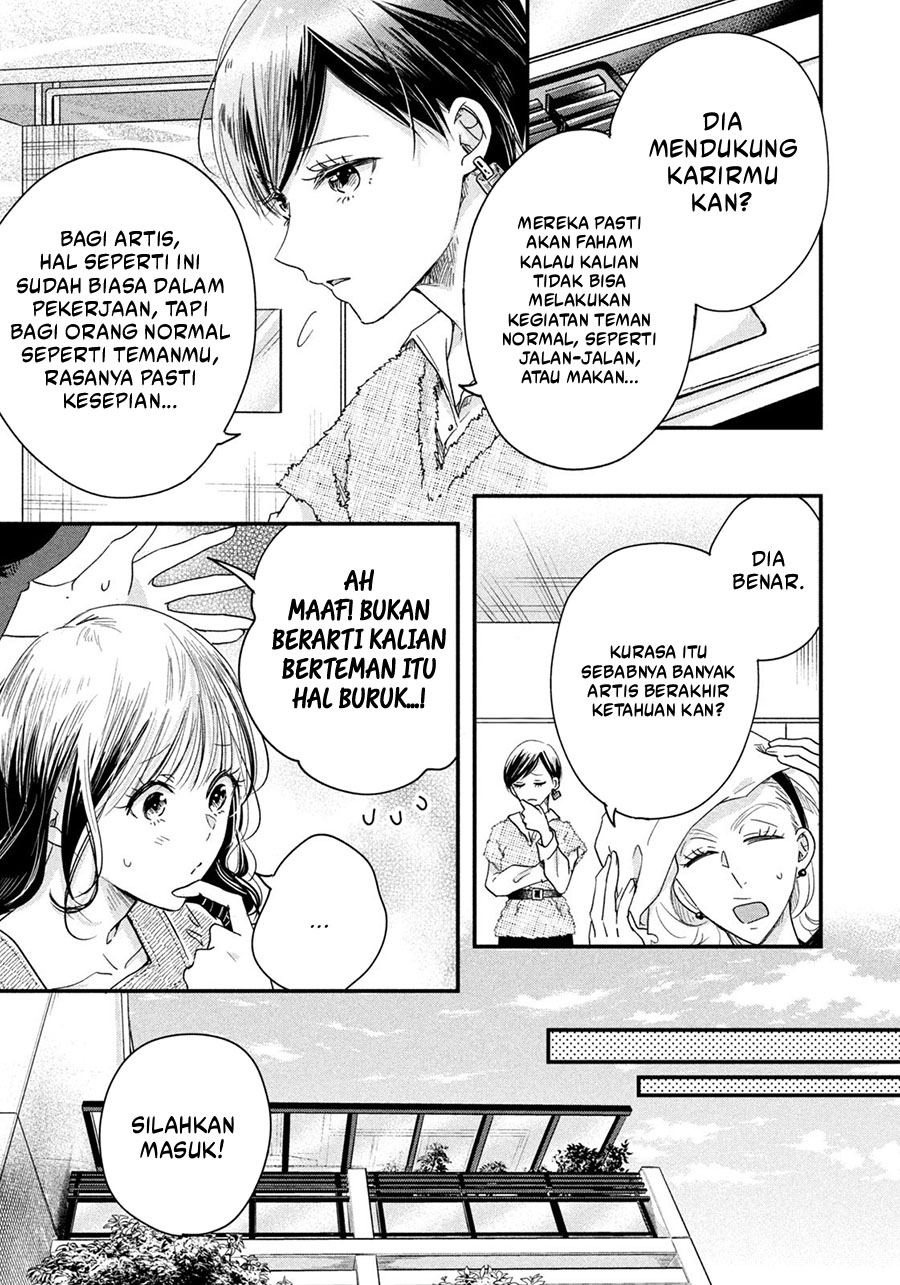 Chapter 43 - halaman 10