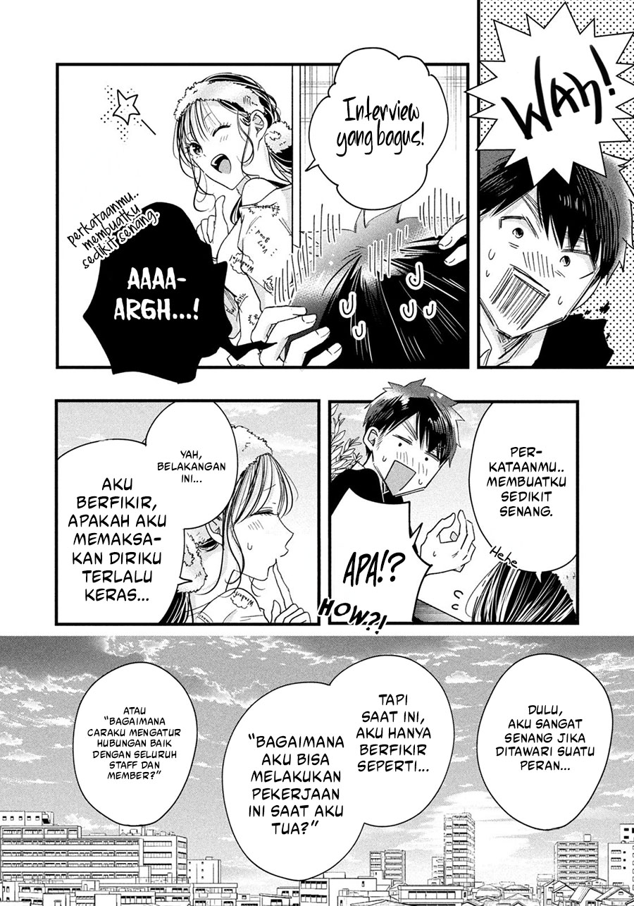 Chapter 44 - halaman 13