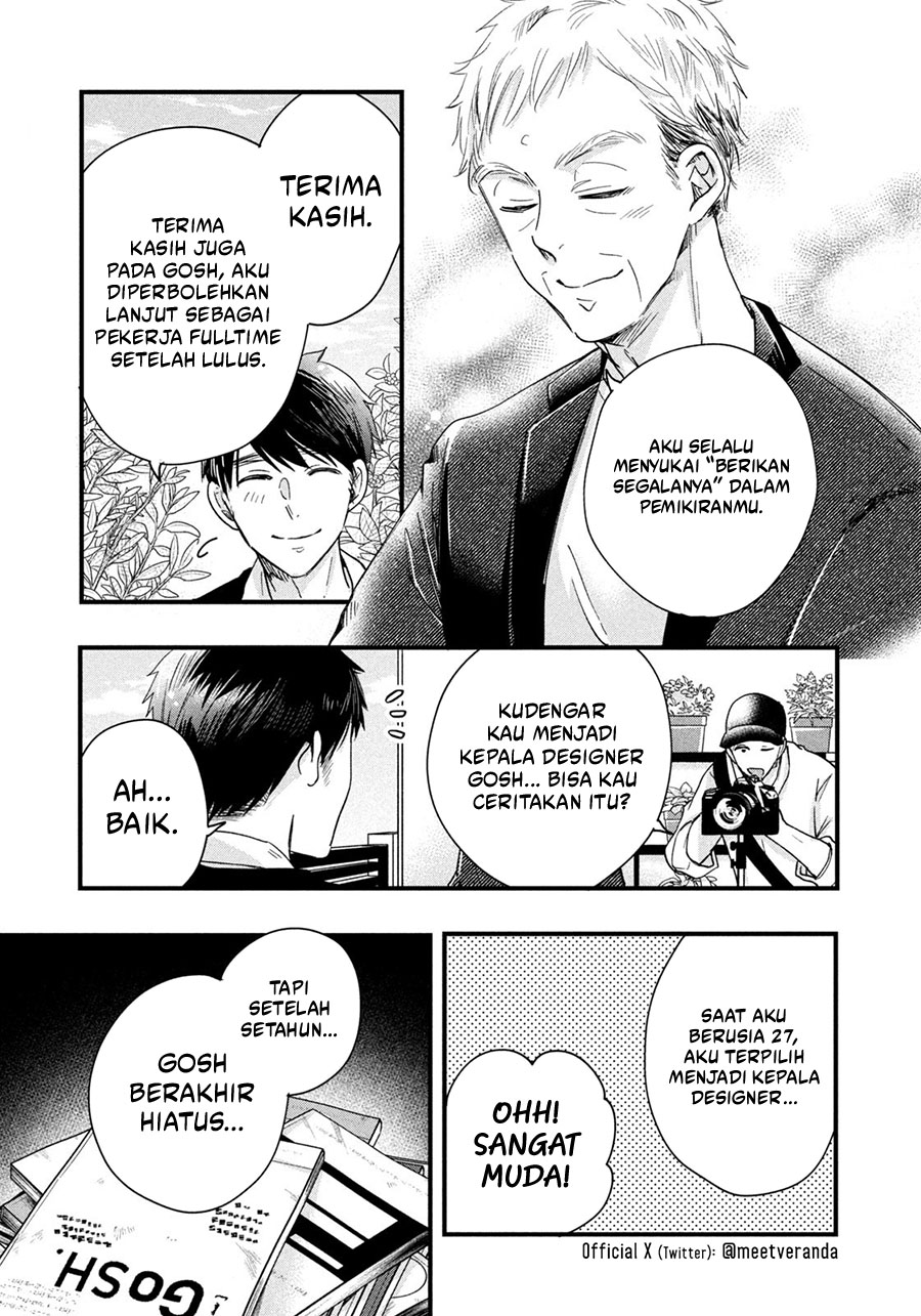 Chapter 44 - halaman 8