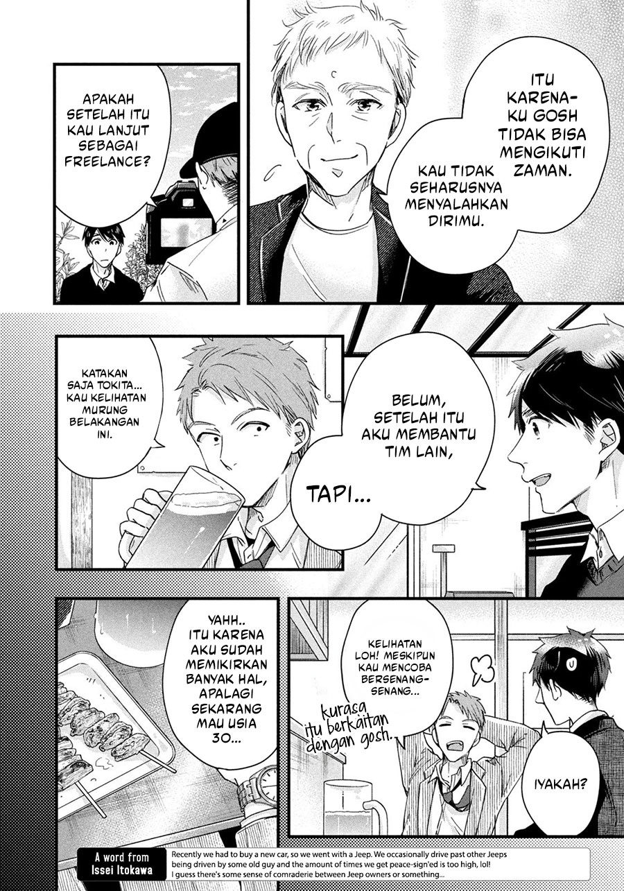Chapter 44 - halaman 9