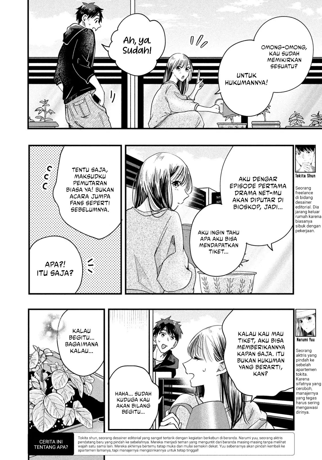 Chapter 47 - halaman 3