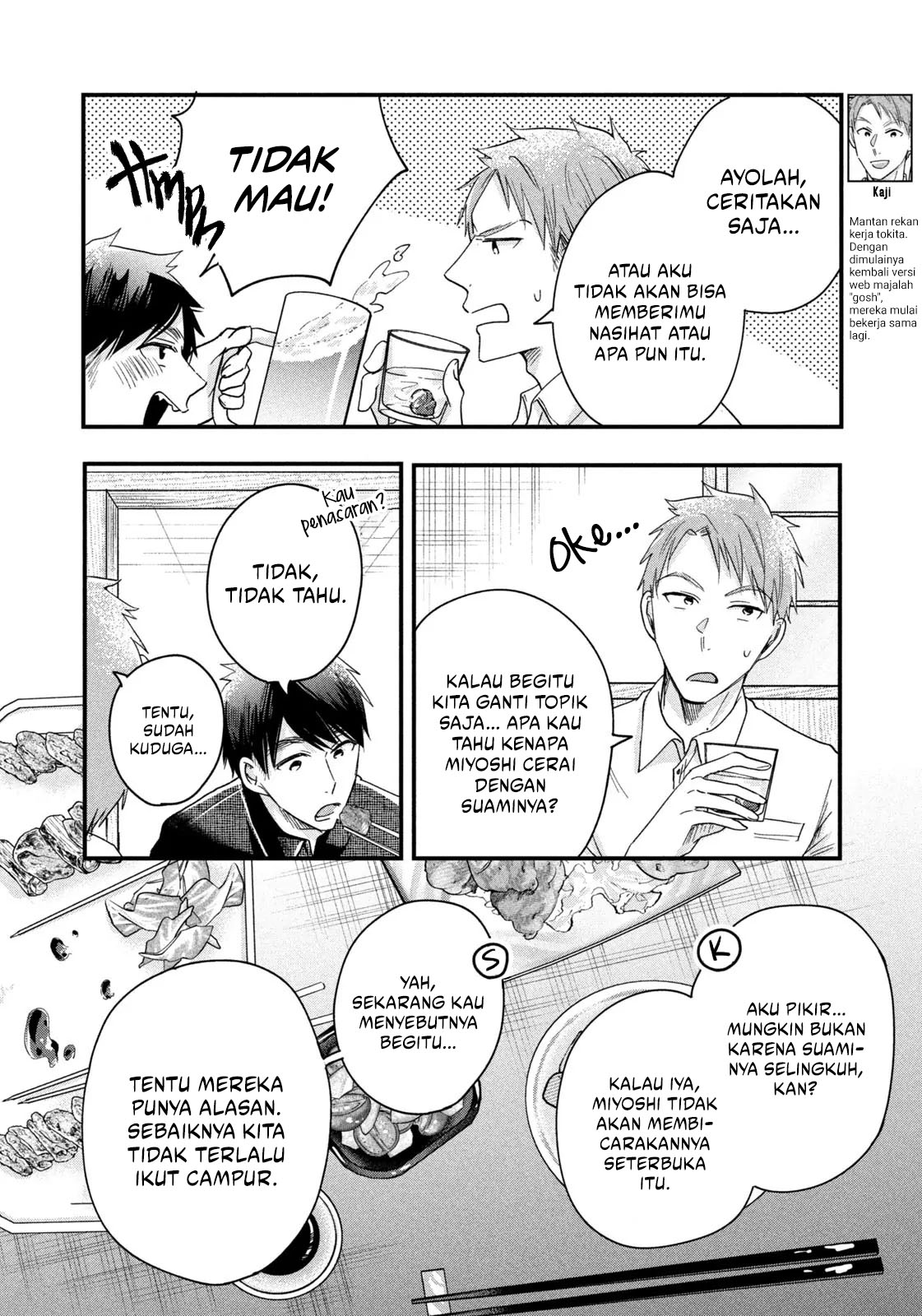 Chapter 47 - halaman 7