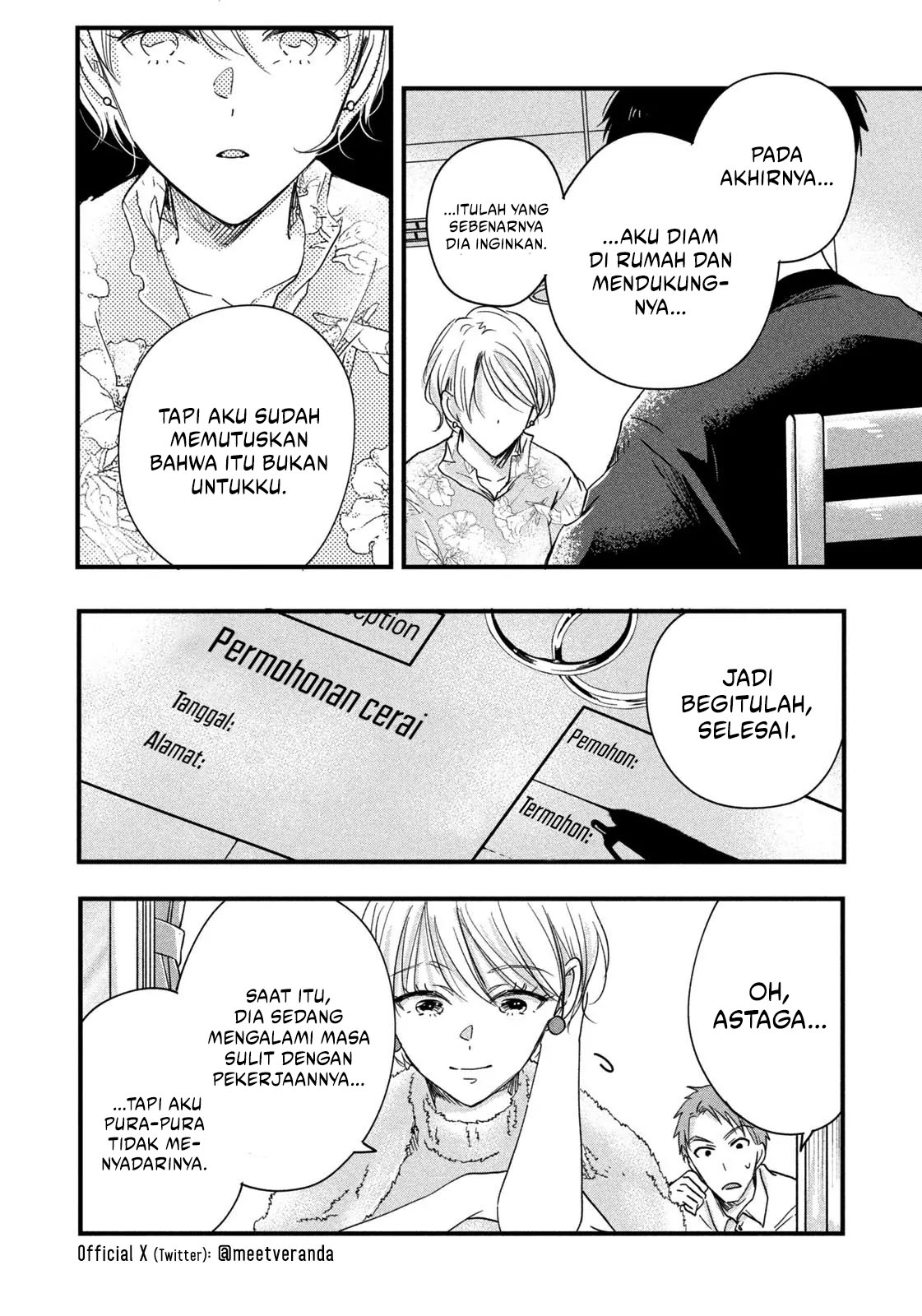 Chapter 48 - halaman 13