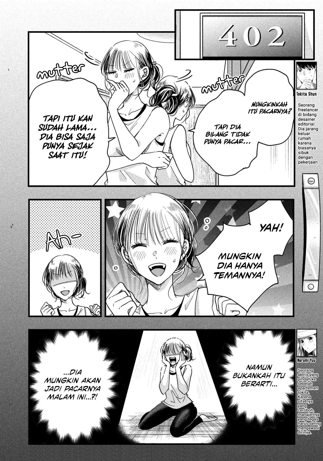 Chapter 48 - halaman 3