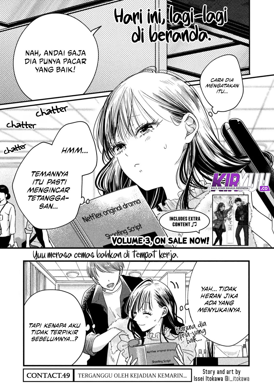 Chapter 49 - halaman 2