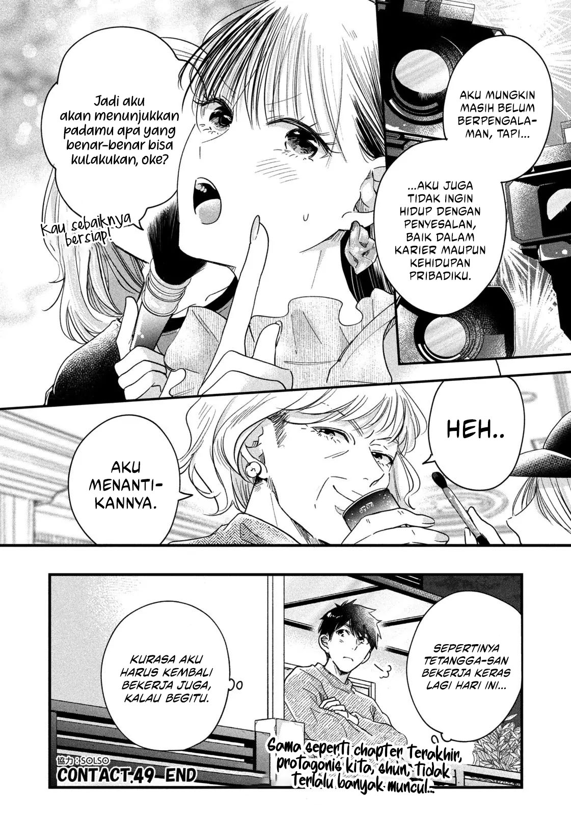 Chapter 49 - halaman 15