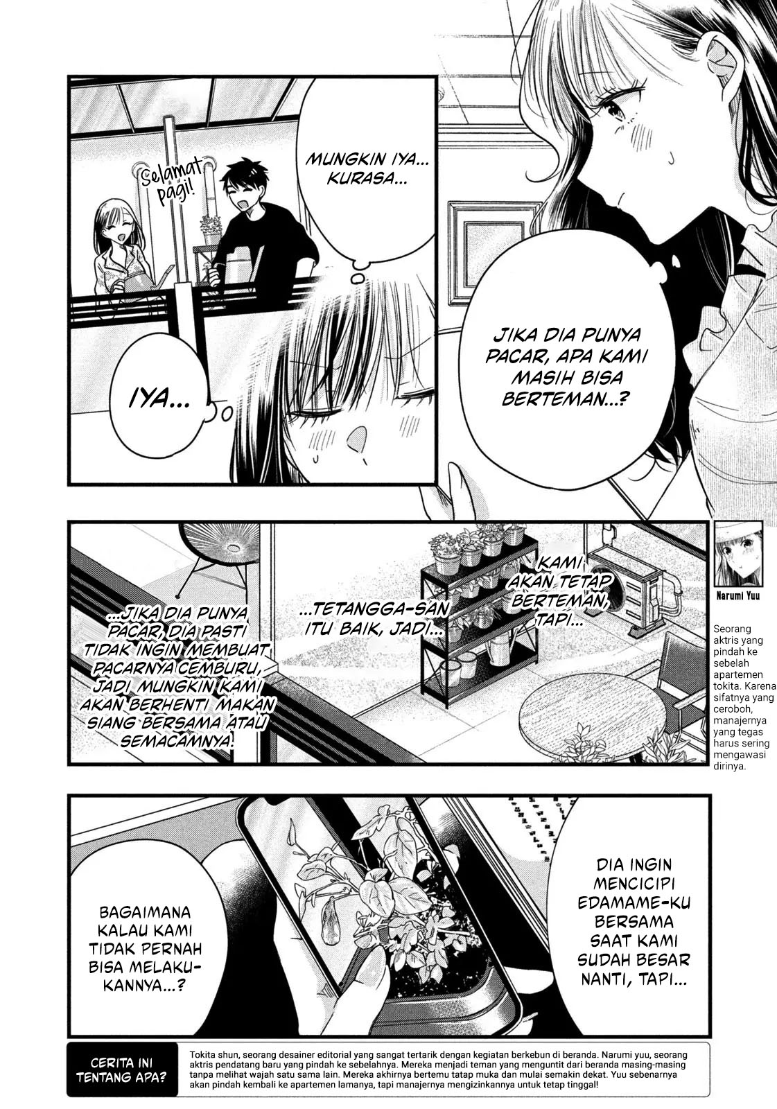 Chapter 49 - halaman 3