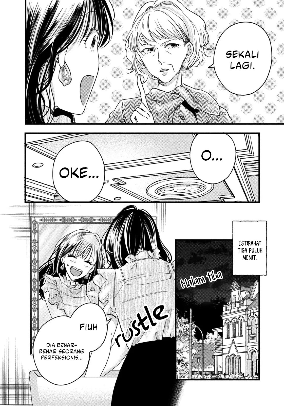 Chapter 49 - halaman 7