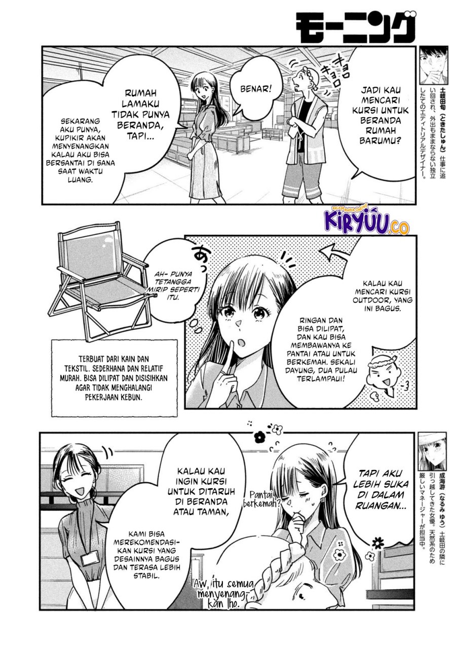 Chapter 5 - halaman 4
