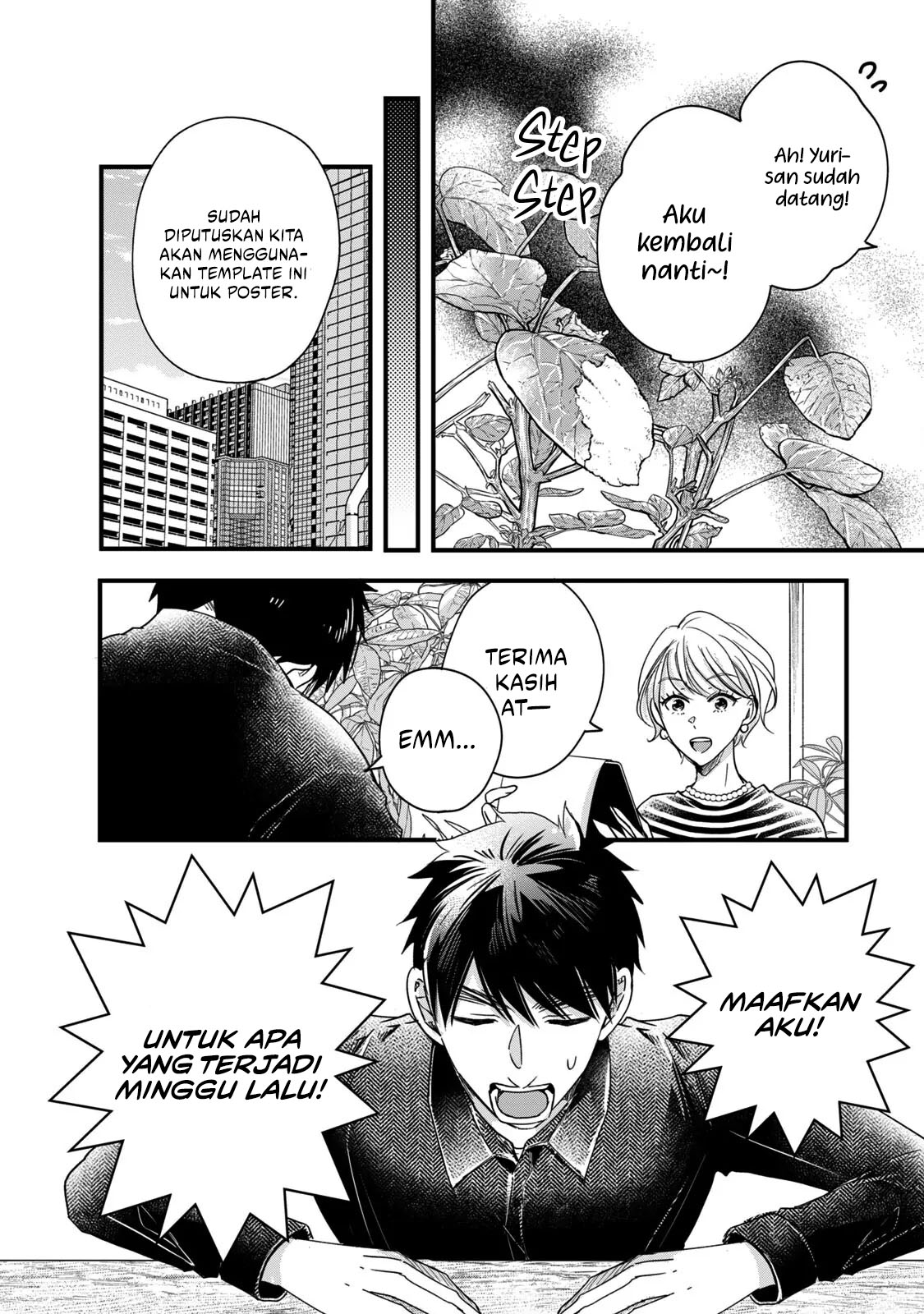 Chapter 50 - halaman 5