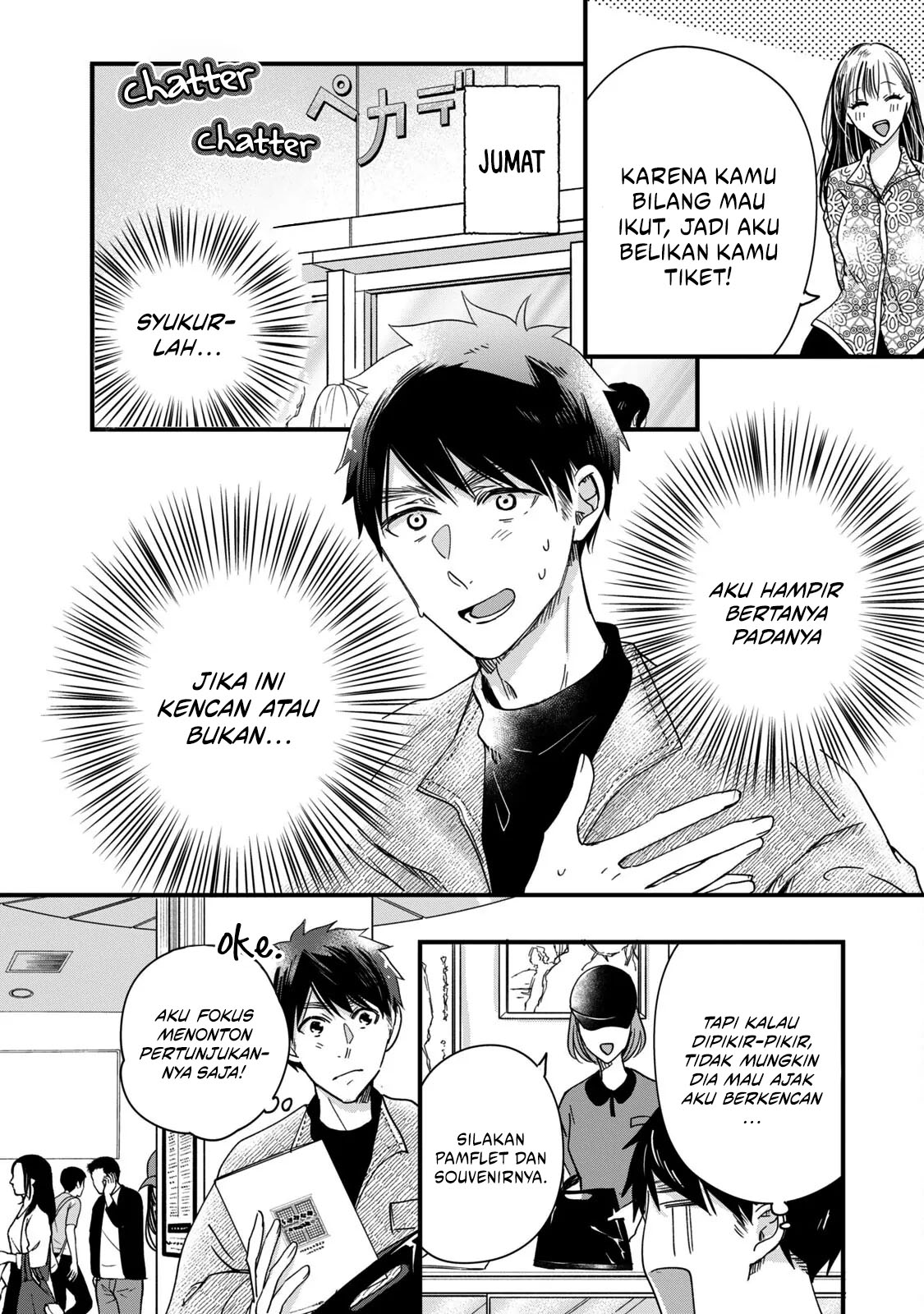 Chapter 51 - halaman 3