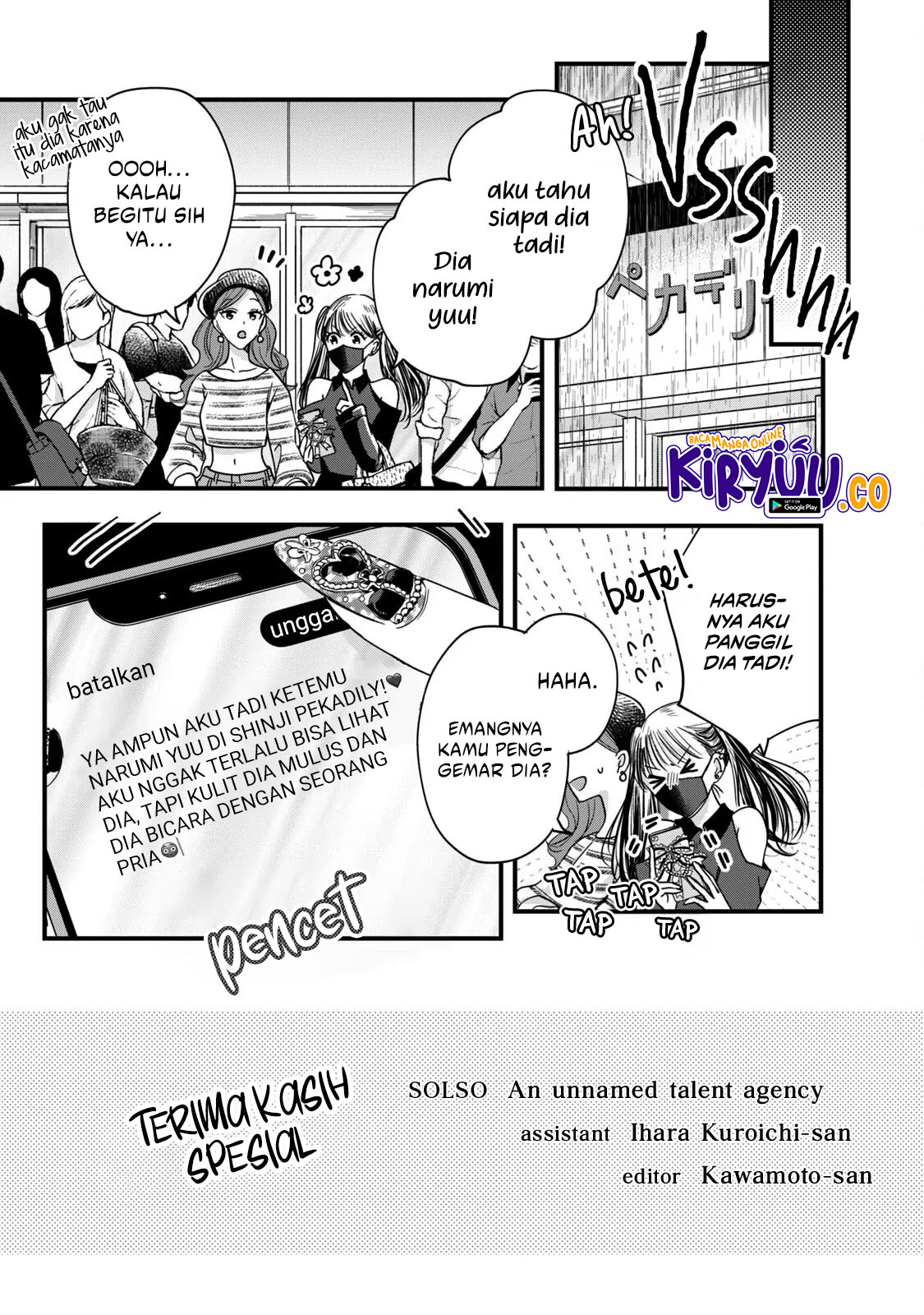 Chapter 51.5 - halaman 2