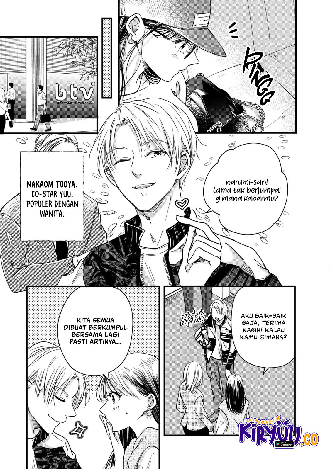 Chapter 53 - halaman 8
