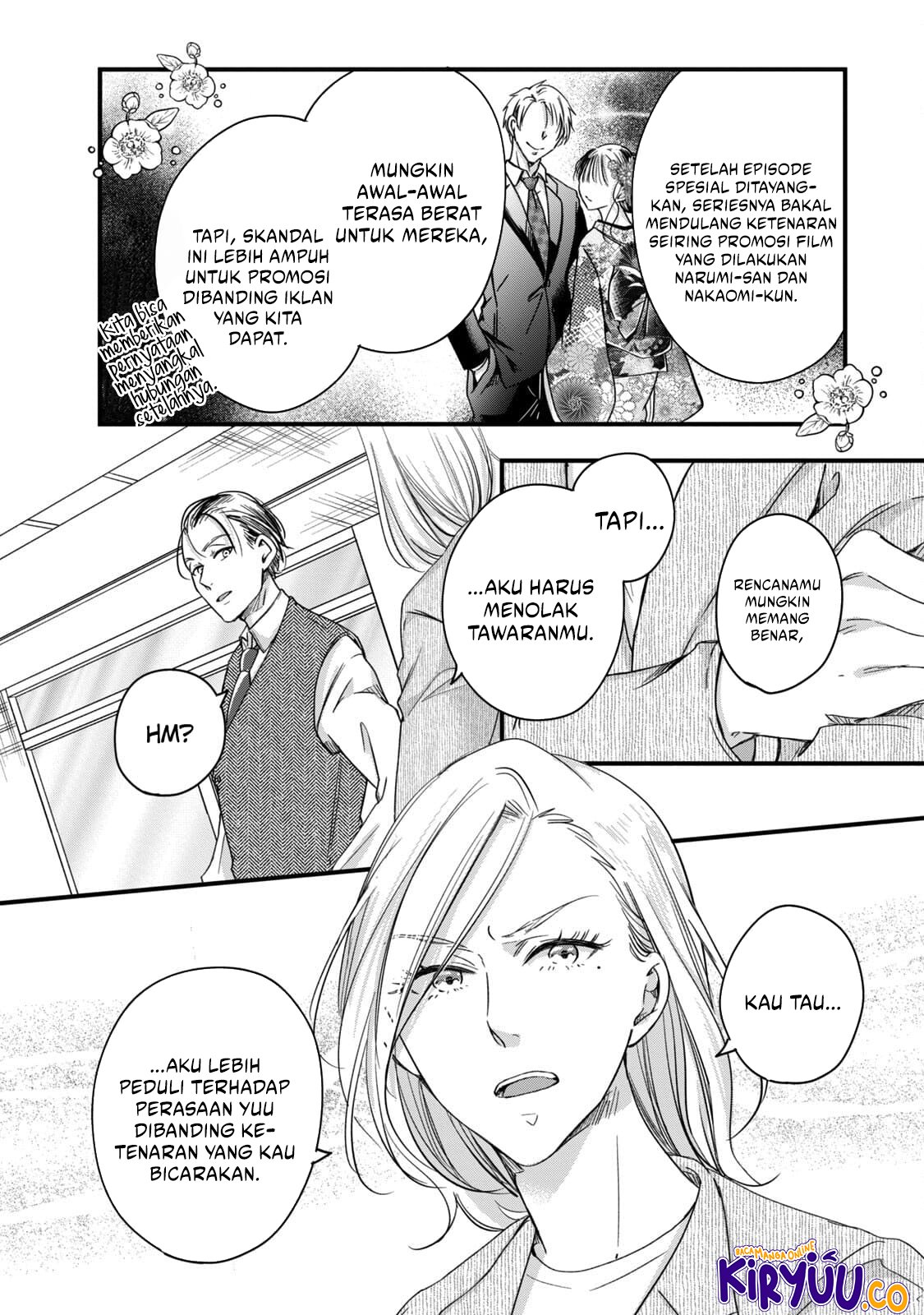 Chapter 56 - halaman 5