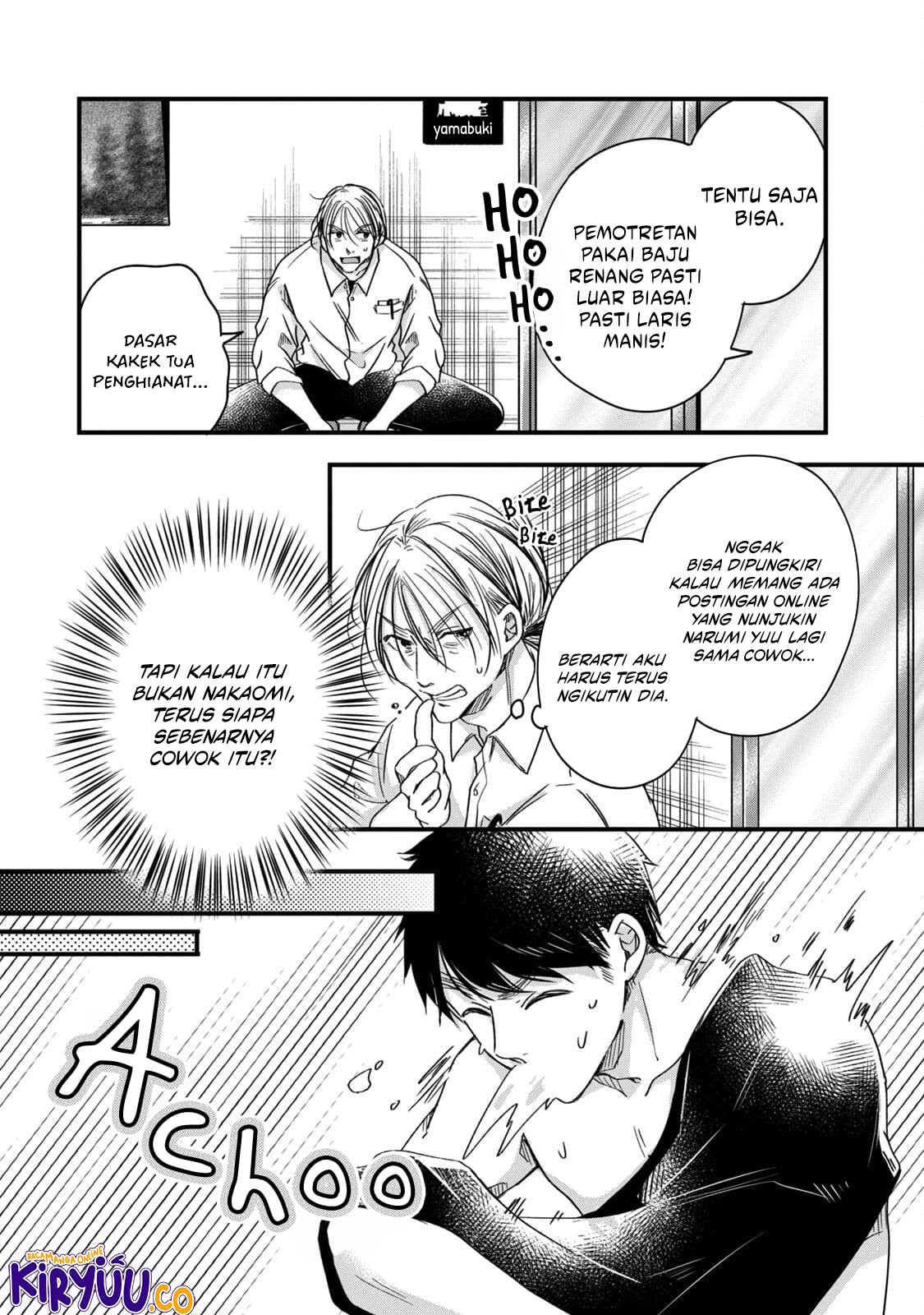 Chapter 59 - halaman 14