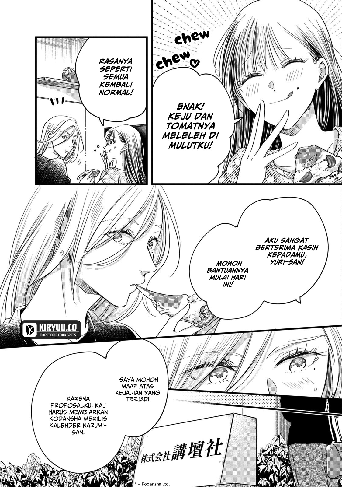 Chapter 61 - halaman 12