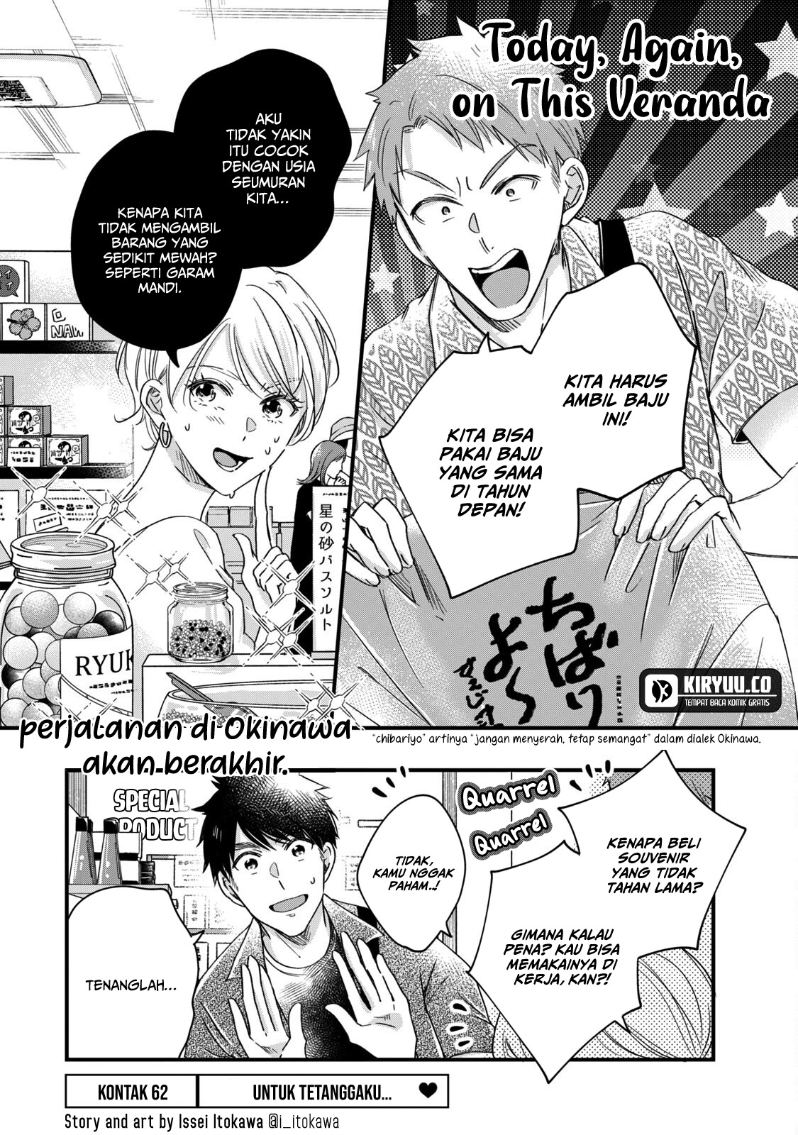 Chapter 62 - halaman 3
