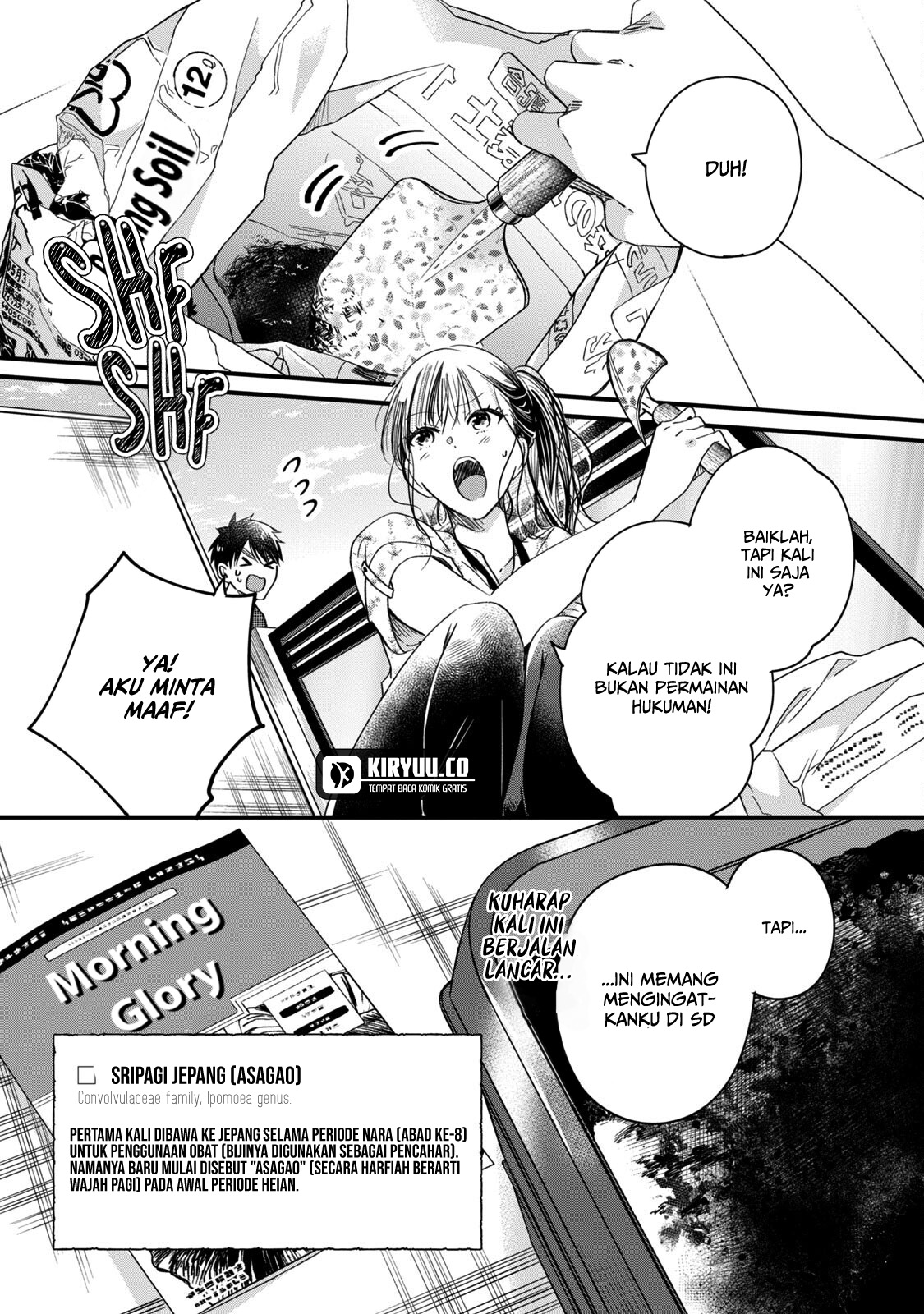 Chapter 64 - halaman 7