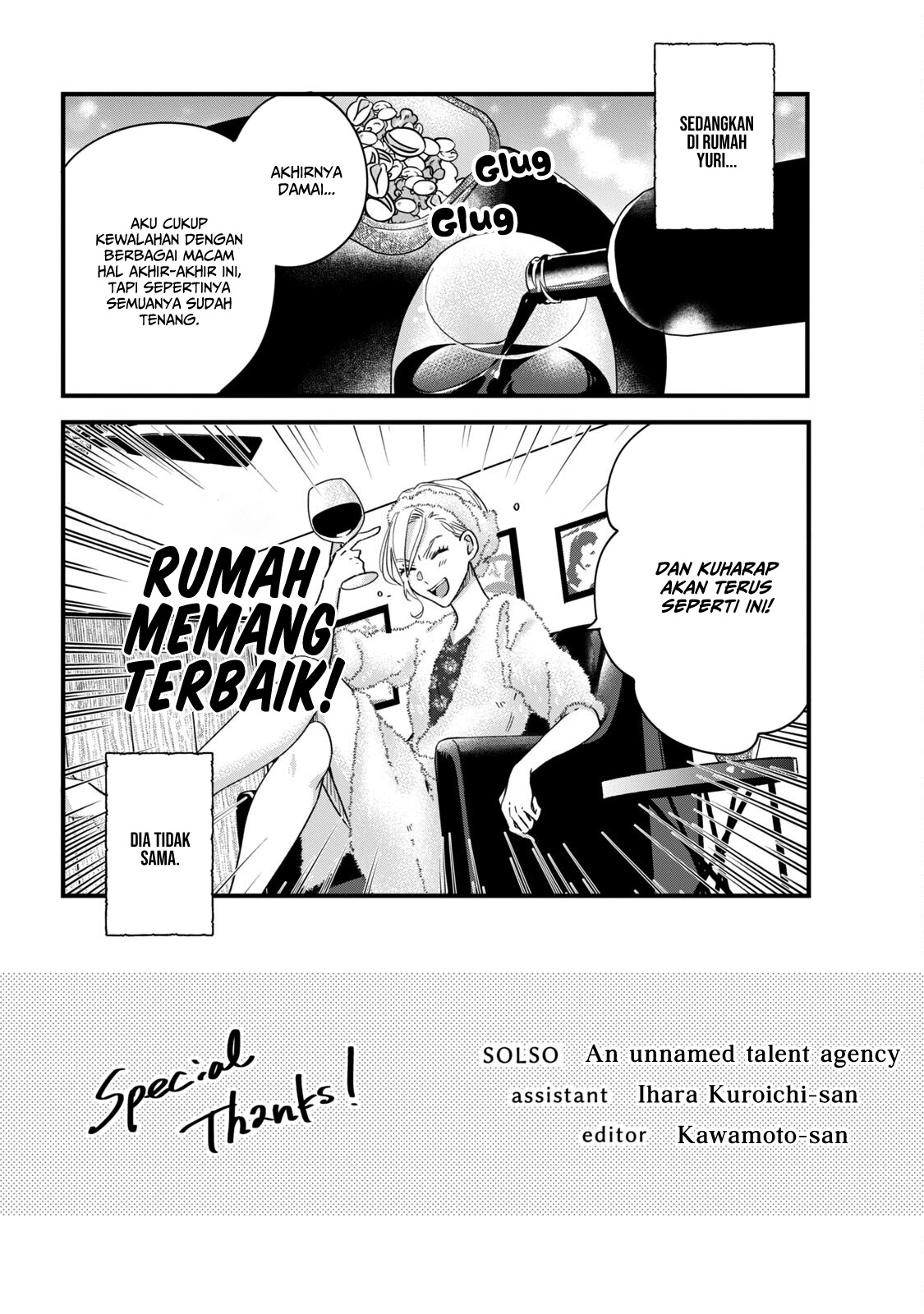 Chapter 64.5 - halaman 2