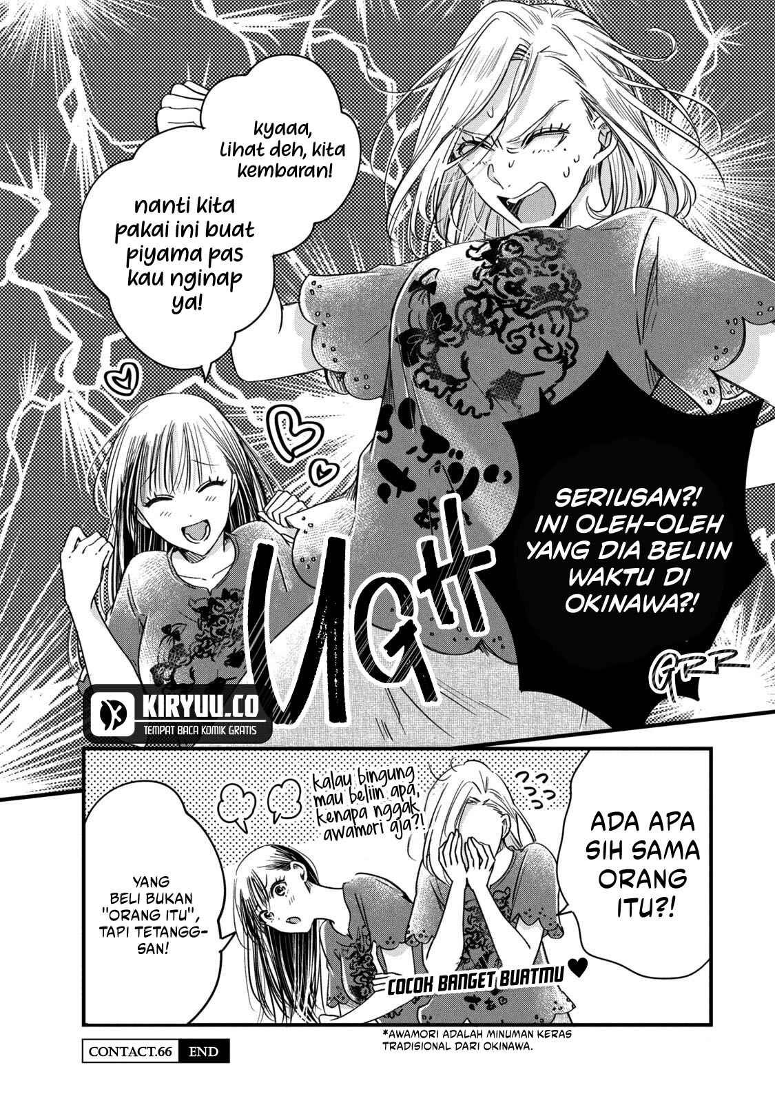 Chapter 66 - halaman 16