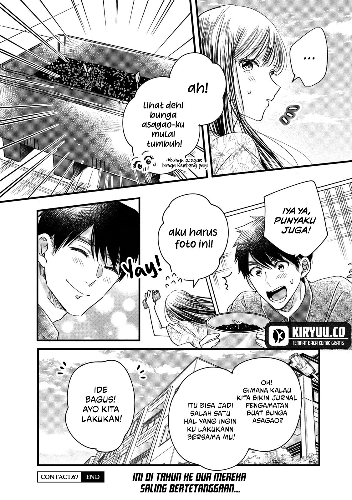 Chapter 67 - halaman 16