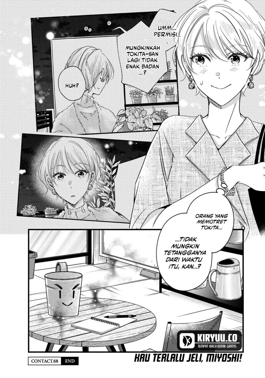 Chapter 68 - halaman 16