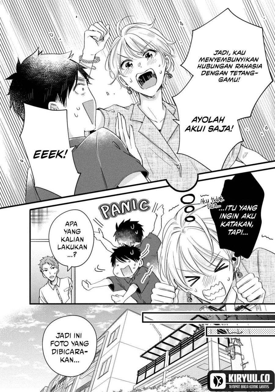 Chapter 69 - halaman 12