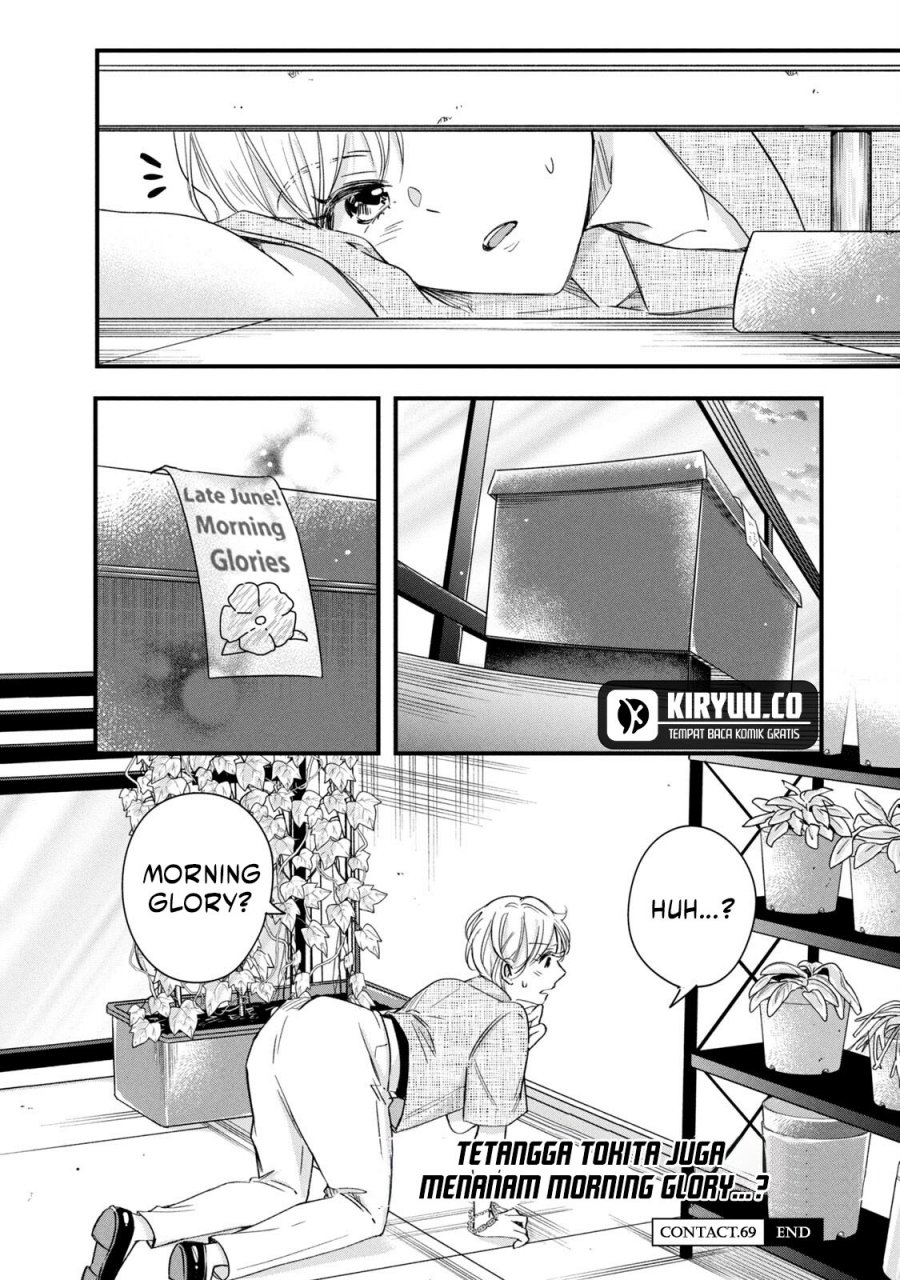 Chapter 69 - halaman 16