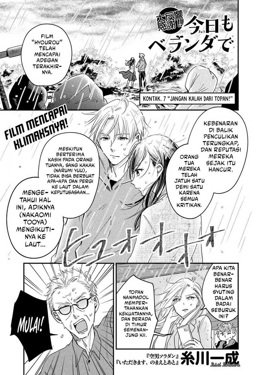 Chapter 7 - halaman 3