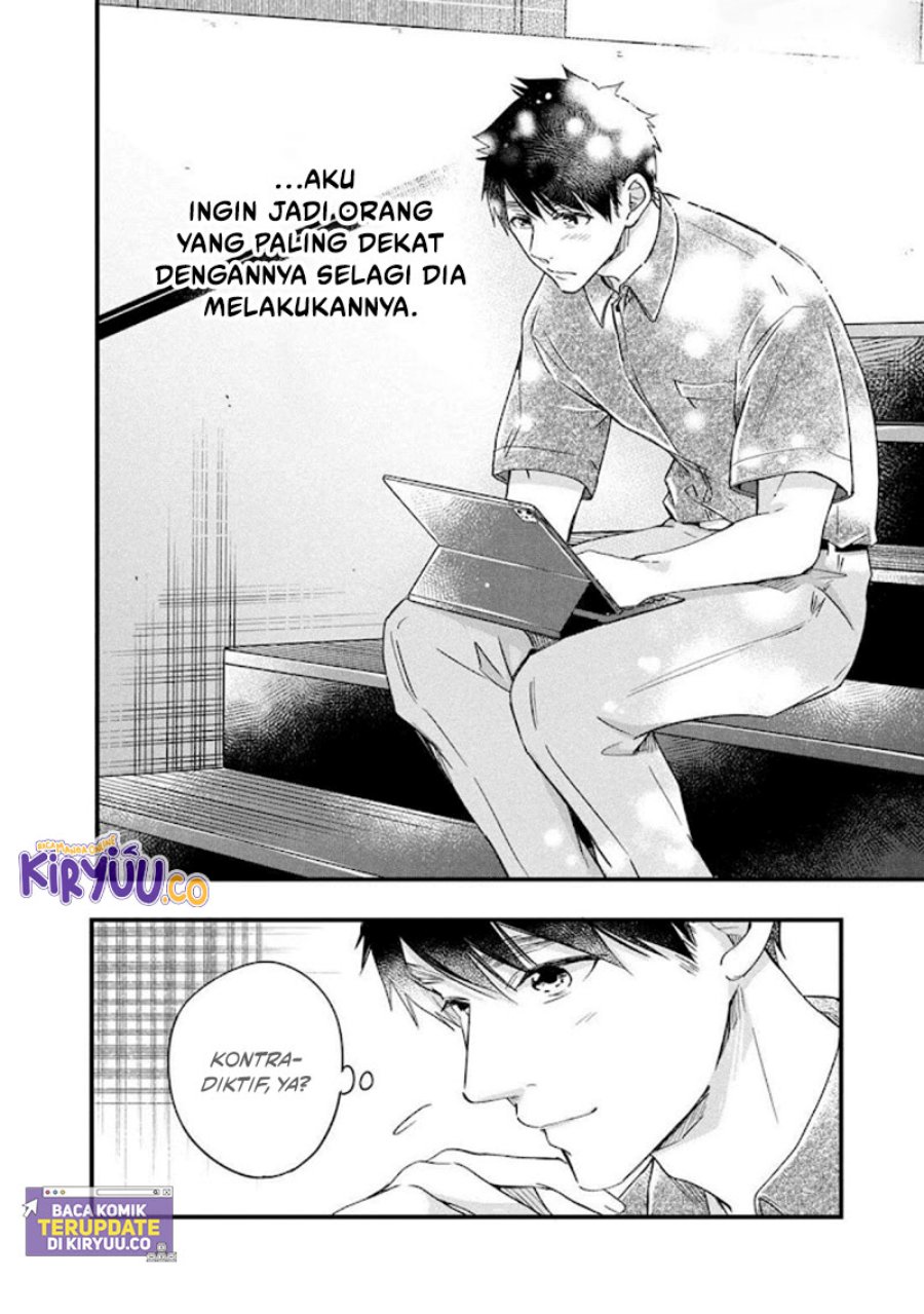 Chapter 71 - halaman 14