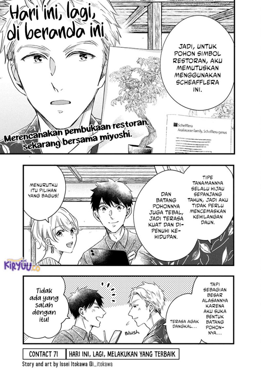 Chapter 71 - halaman 3