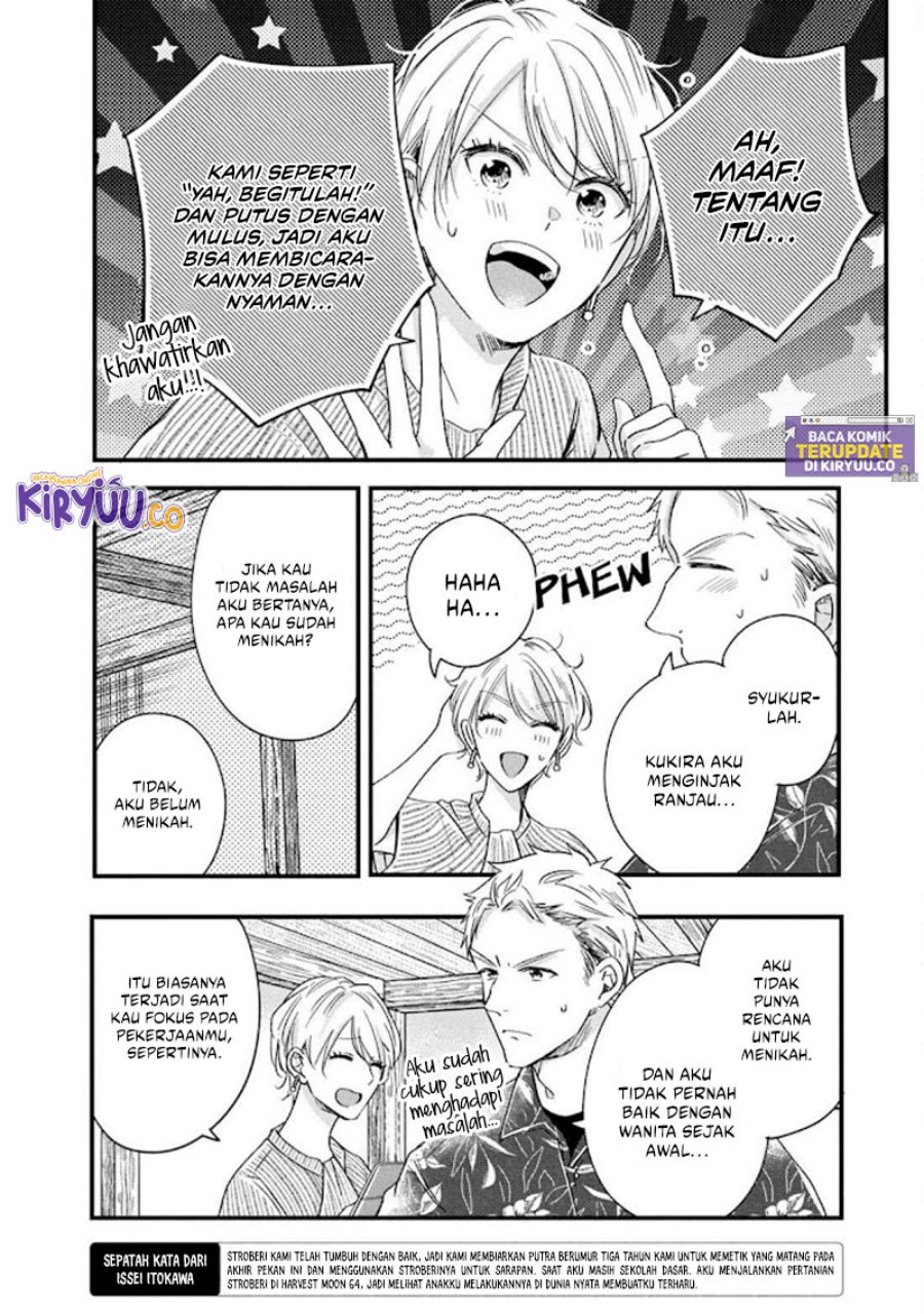 Chapter 71 - halaman 10