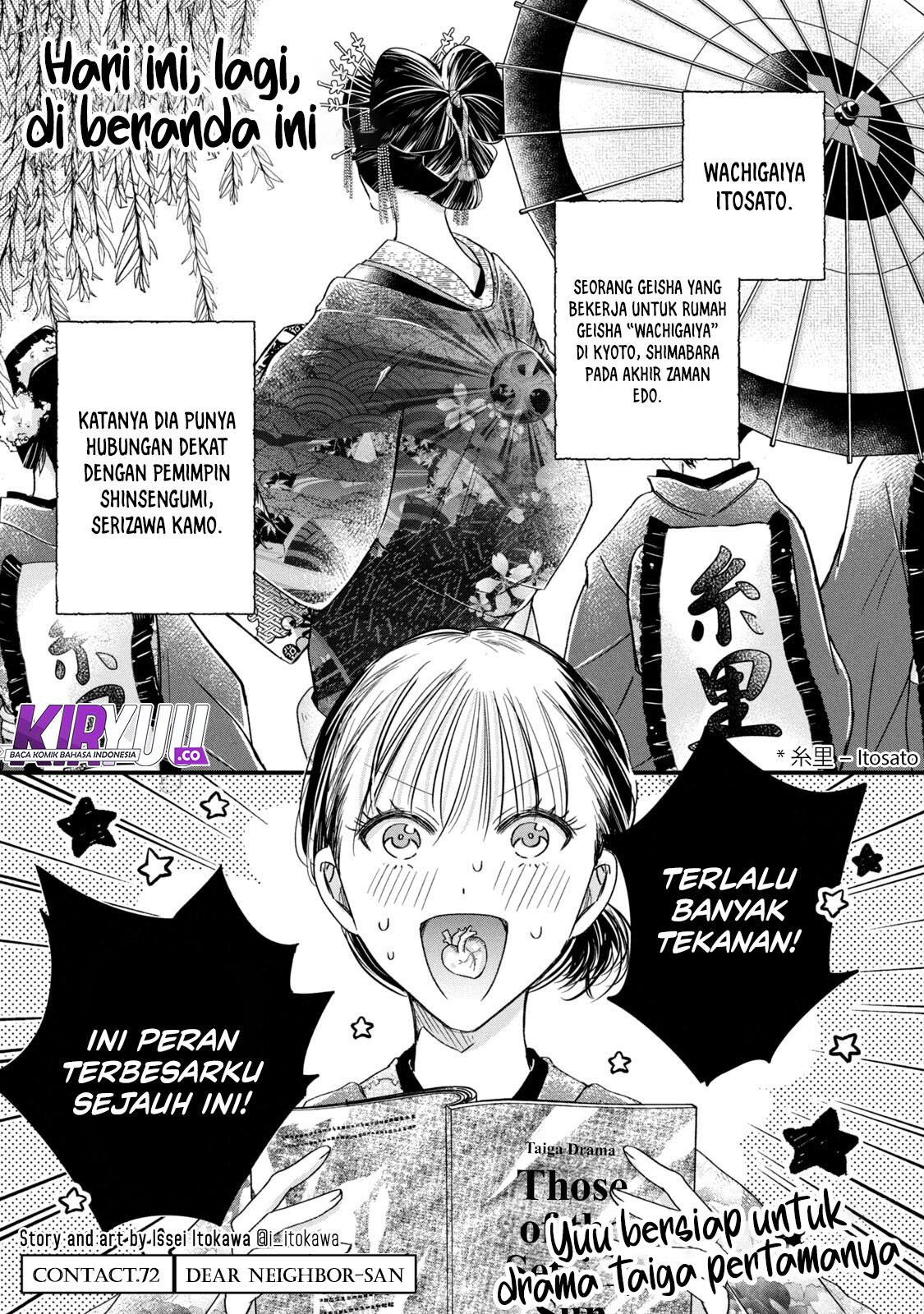 Chapter 72 - halaman 3