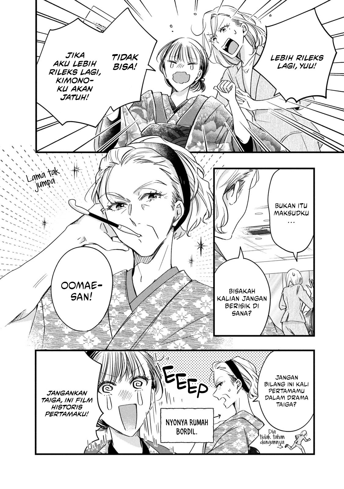 Chapter 72 - halaman 4
