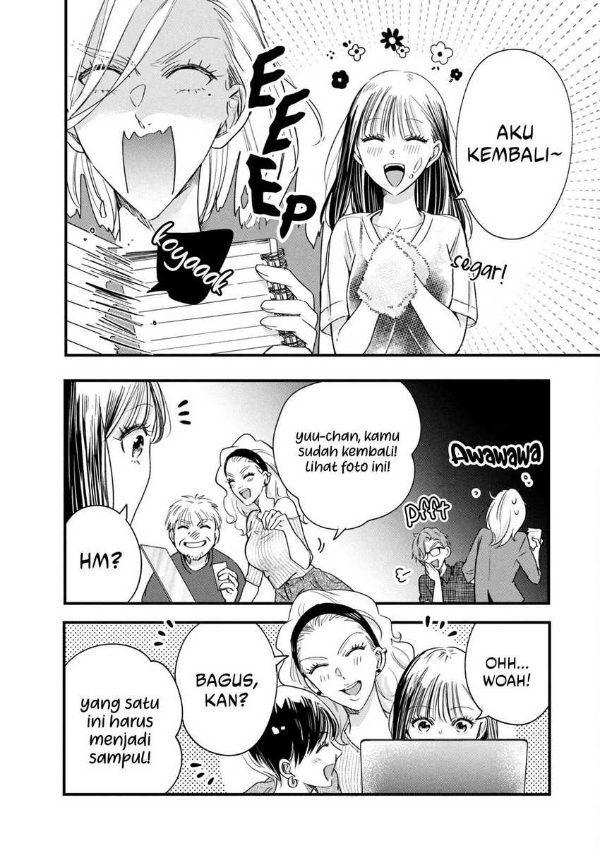 Chapter 73 - halaman 12