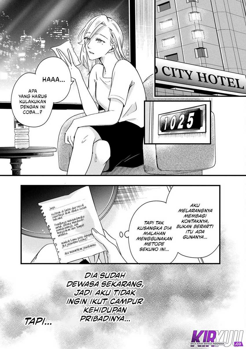 Chapter 73 - halaman 15