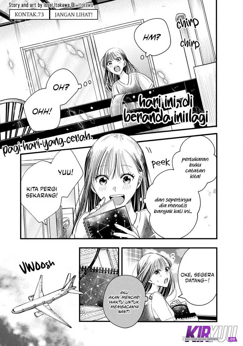 Chapter 73 - halaman 3