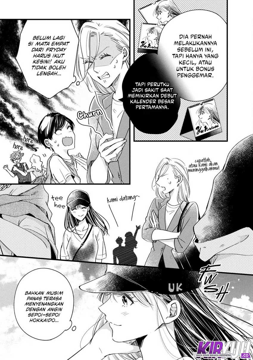 Chapter 73 - halaman 5