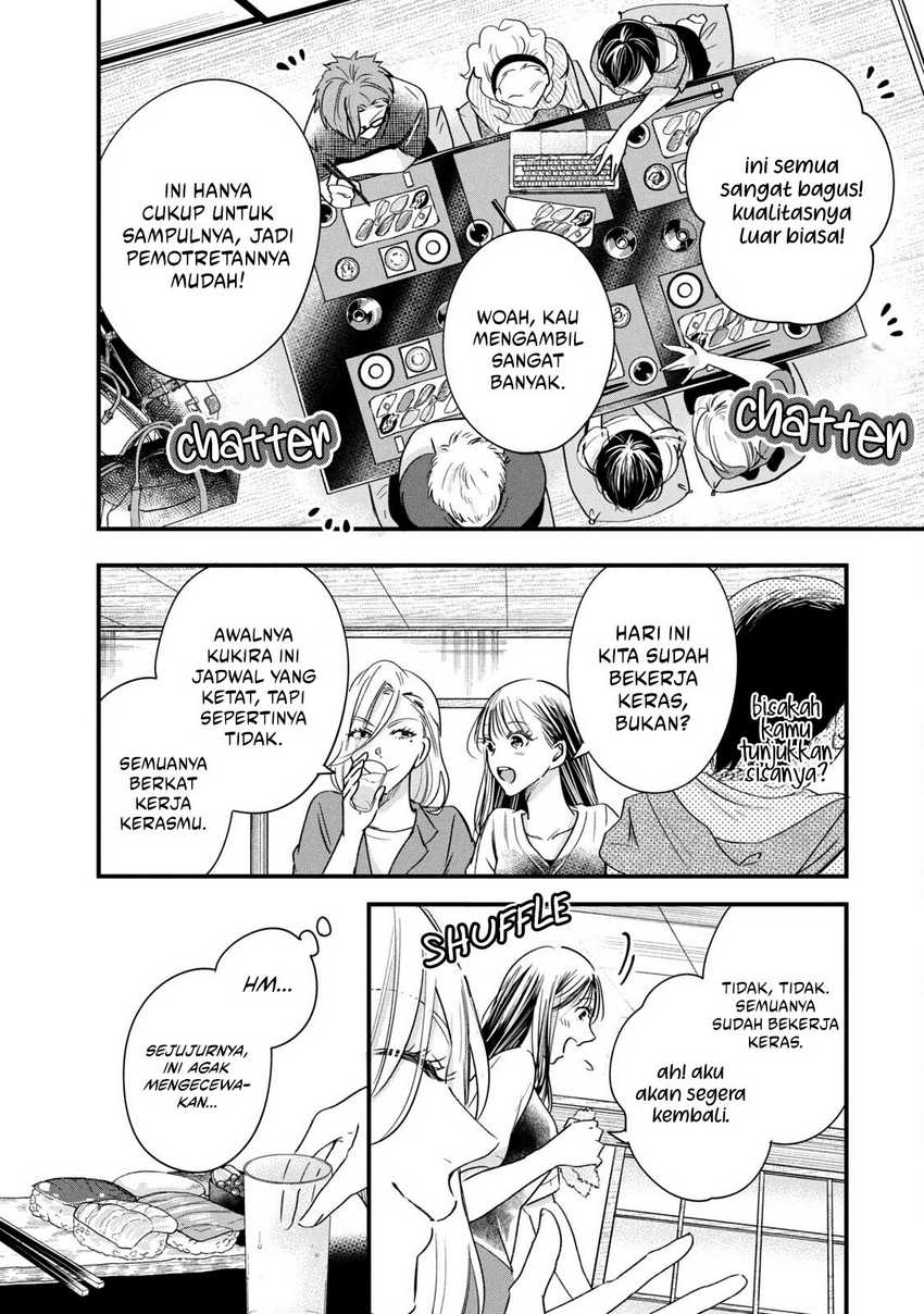Chapter 73 - halaman 8