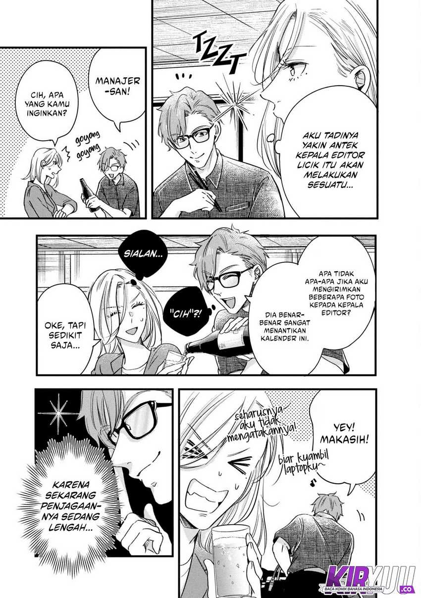 Chapter 73 - halaman 9