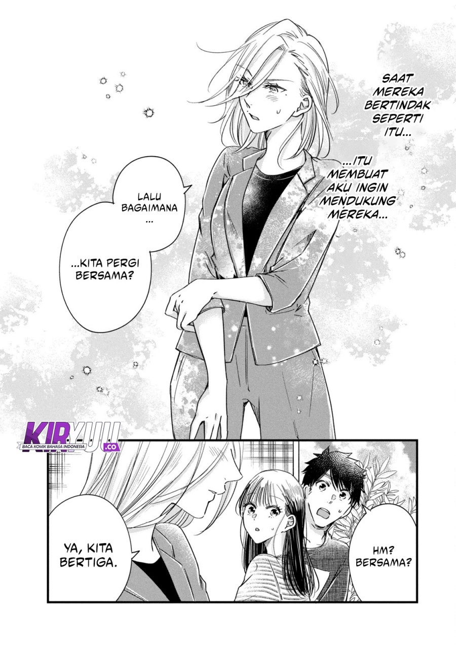 Chapter 74 - halaman 13